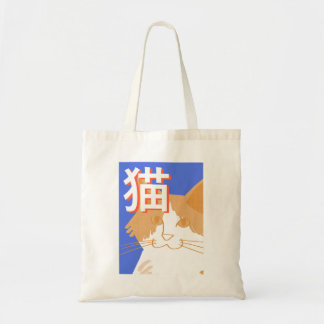 Bolsa Tote Arte Pop Retro Japonés Gato Kanji