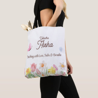 Bolsa tote floral para maestro personalizada