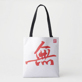 Bolsa Tote Zen Caligrafía Wu | Bolsa de Lona de Ar