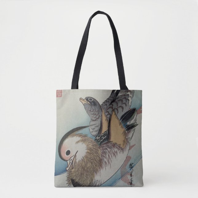 Bolsas de arte de Japón (Anverso)