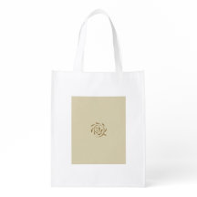 Bolsas de Compras Reutilizables