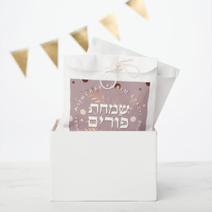 Bolsas de patrón de oro de Purim Rosa hebreo