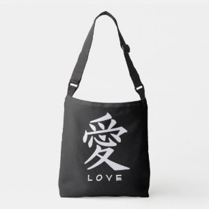 Bolsas de personalizado Kanji Love