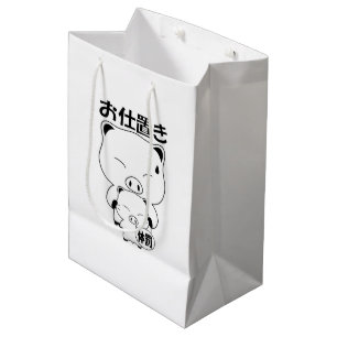 Bolsas de regalo de Oshioki