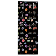 Bolsas de regalo islámicas | Diseño floral Eid Mub
