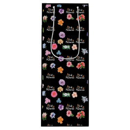 Bolsas de regalo islámicas | Diseño floral Eid Mub