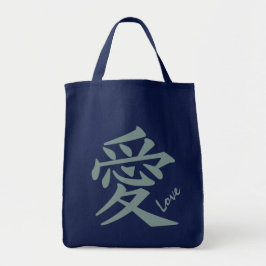 Bolsas de tote personalizado Kanji Love