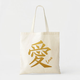 Bolsas de tote personalizado Kanji Love