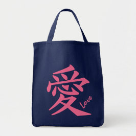 Bolsas de tote personalizado Kanji Love