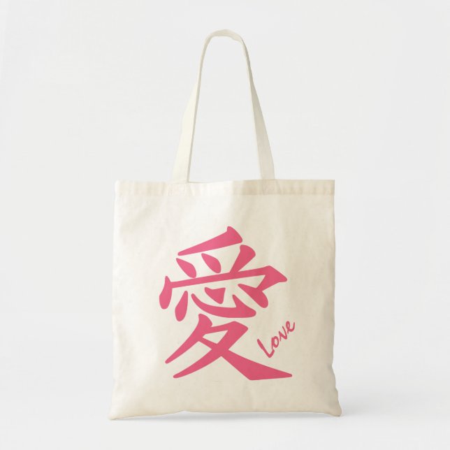 Bolsas de tote personalizado Kanji Love (Frente)