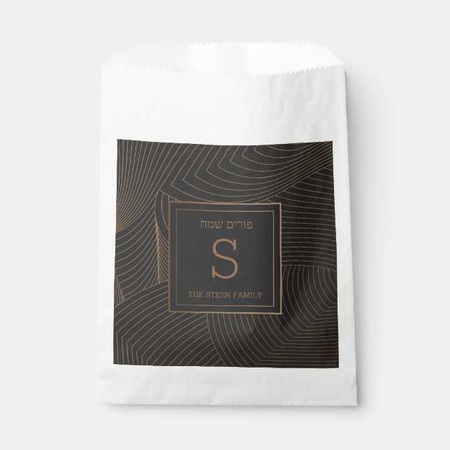 Bolsas Purim Favor (Anverso)