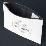 Bolsito Accesorio Grande Nombre floral Minimalista personalizado en hebreo<br><div class="desc">Esta bolsa accesoria floral de bonito es el tamaño perfecto para bolígrafos/lápices, plumas y más. Es un regalo fabuloso (y práctico) para cualquiera que ame la organización. Un regalo original de Bat Mitzvah o Morah. Personalízate (en menos de un minuto) - con el nombre hebreo - y tu mensaje Script...</div>