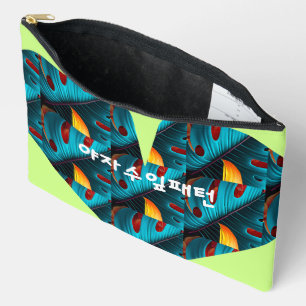 Bolsito Accesorio Grande Patrón de hoja de palma verde