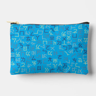 Bolsito Accesorio Pequeño Bopomofo