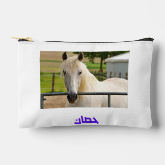 Bolsito Accesorio Pequeño Caballo Blanco Majestuoso – Caballo de Caligrafía