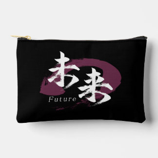 Bolsito Accesorio Pequeño Caligrafía Japonesa Kanji Mirai/Futuro