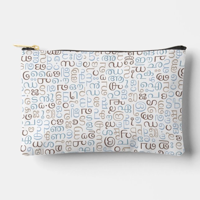 Bolsito Accesorio Pequeño Malayalam (Anverso)