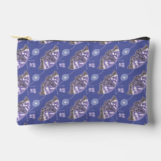 Bolsito Accesorio Pequeño Mariposa Japonesa Morada
