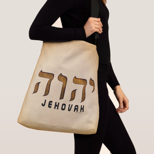 Bolso Cruzado י ה ו ה Jehová (Detalle)
