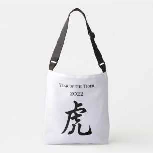 Bolso Cruzado 2022. El Rótulo zoológico chino tigre grande