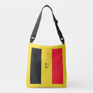 Bolso Cruzado Arco de Team Belgium