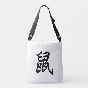 Bolso Cruzado Carácter tradicional chino de rata Rótulo zodiaco