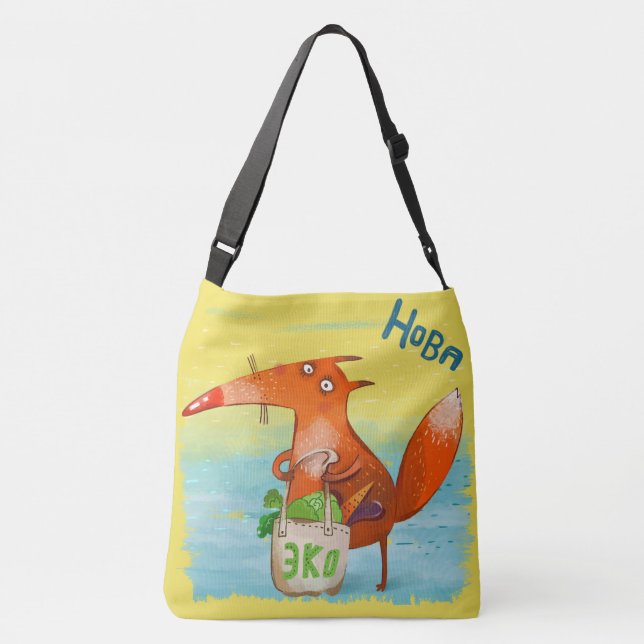 Bolso Cruzado Ilustracion de acuarela artesanal Funny Fox (Reverso)