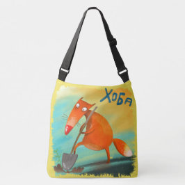 Bolso Cruzado Ilustracion de acuarela artesanal Funny Fox