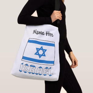 Bolso Cruzado Israel y la bandera israelí personalizada