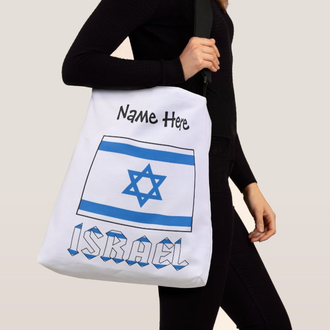 Bolso Cruzado Israel y la bandera israelí personalizada (Detalle)
