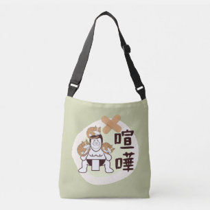 Bolso Cruzado Japón Sumo Tokyo - ¡¡¡FIGHTO!!! ft. tres gatos Gre