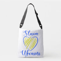 Lema Eslava Gloria ucraniana al corazón de Ucrania