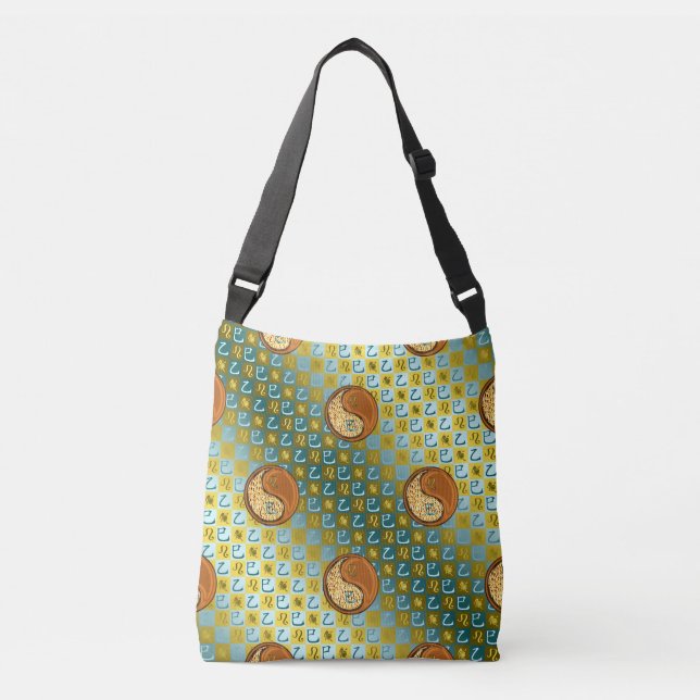 Bolso Cruzado Leo & Serpiente de Madera (Anverso)
