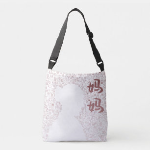 Bolso Cruzado Madre de carácter chino