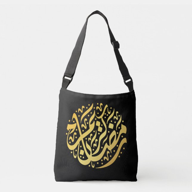 Bolso Cruzado Ramadan Kareem Ramadan Mubarak (Anverso)