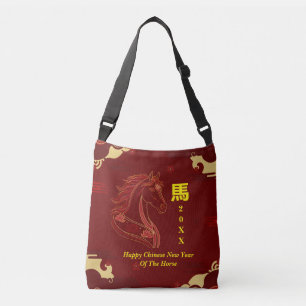 Bolso Cruzado Rojo y dorado feliz año chino del Caballo