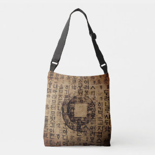 Bolso Cruzado Sello antiguo, bienestar, té y tao/China