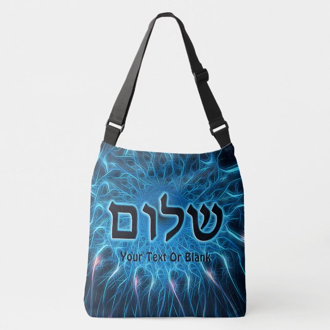 Bolso Cruzado Shalom En Fractal Azul (Anverso)