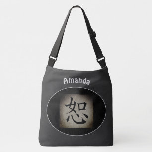 Bolso Cruzado Símbolo asiático del olvido chino personalizado