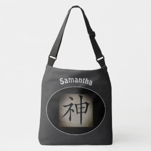 Bolso Cruzado Símbolo asiático SPIRIT chino personalizado