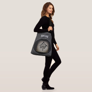 Bolso Cruzado Símbolo chino de DESTINO asiático personalizado