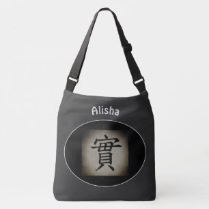 Bolso Cruzado Símbolo chino hONESTAD asiático personalizado