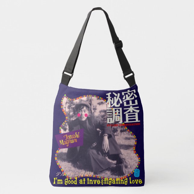 Bolso Cruzado Terry's Secret Detective (Anverso)