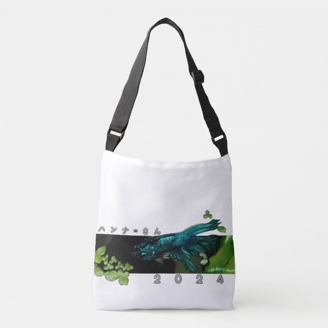 Bolso Cruzado Tote de Arte de Azure Betta Fish 2024 (Anverso)