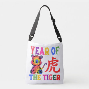 Bolso Cruzado Zodiaco chino - Año del tigre en el arcoiris