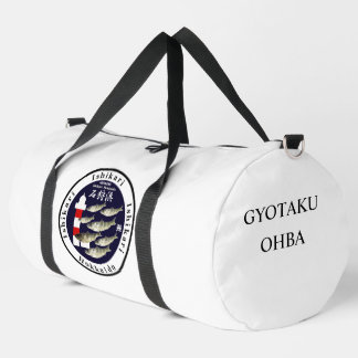 BOLSO DE DEPORTE GRANDE 石狩浜 石狩湾新港 あらゆる生命たちへ感謝と祈りをささげます。