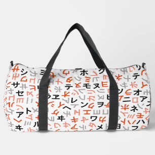 Bolso De Deporte Grande Katakana