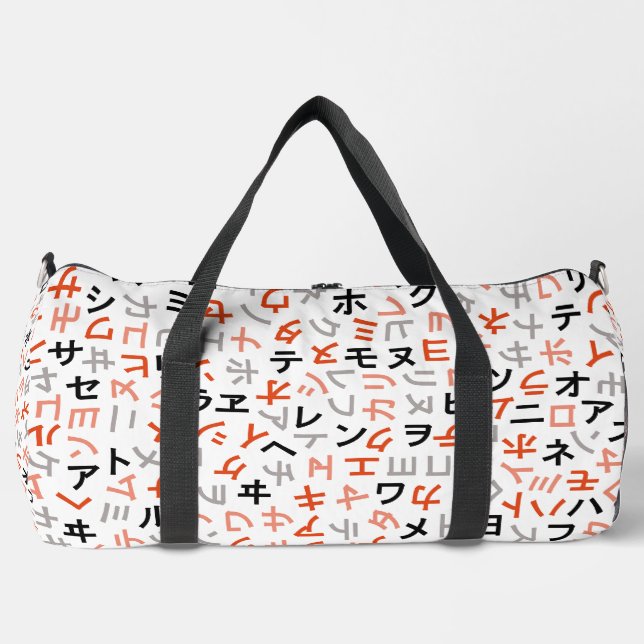 Bolso De Deporte Grande Katakana (Anverso)