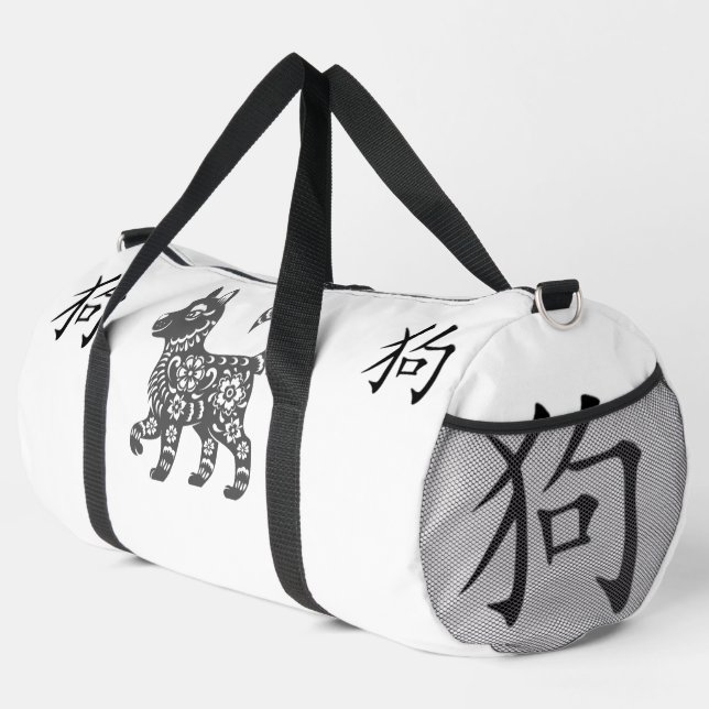 Bolso De Deporte Grande Negro, Año Gris Blanco del Zodiaco chino de perro  (Esquina derecha)