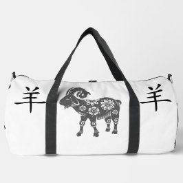 Bolso De Deporte Grande Negro, blanco, gris, año del zodiaco chino de cabr